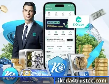 大江体育 APP